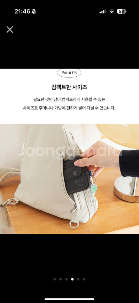브런치브라더 카드지갑--3