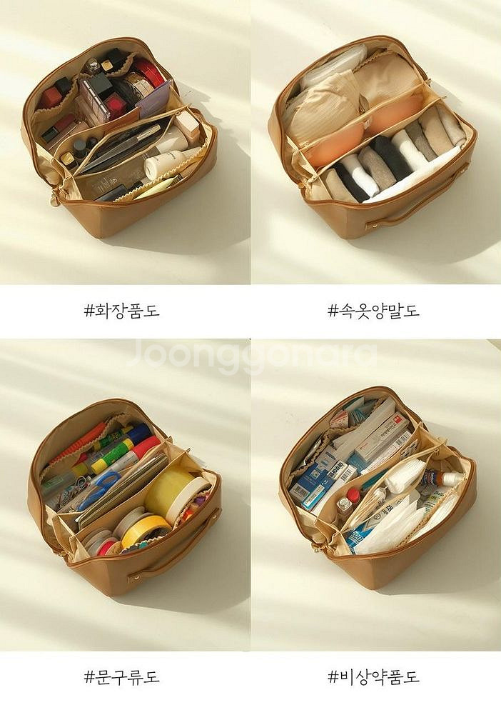 [뷰랩] 빅버전 대용량 여행 파우치_블랙 색상--5