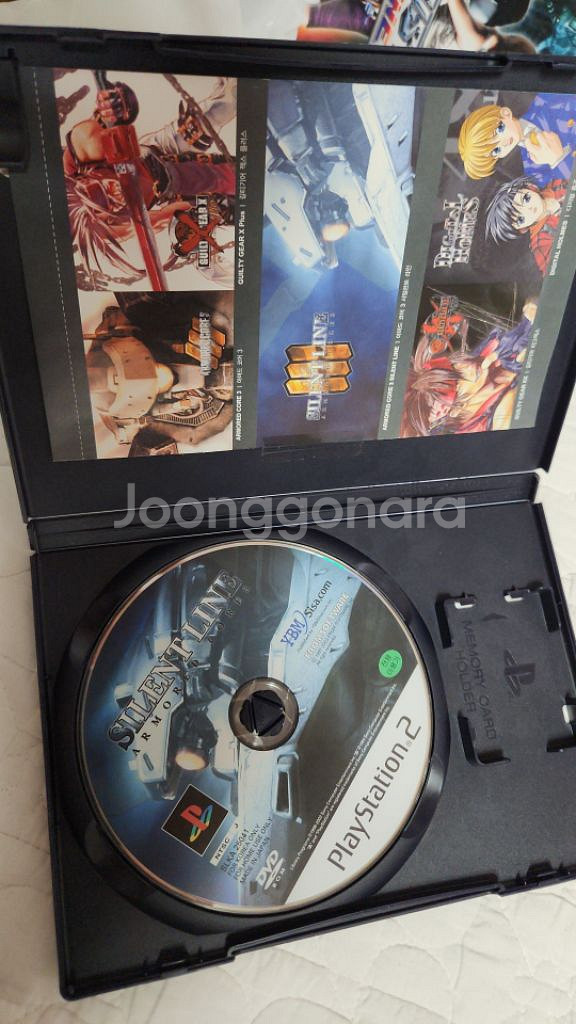 ps2 아머드코어3--1