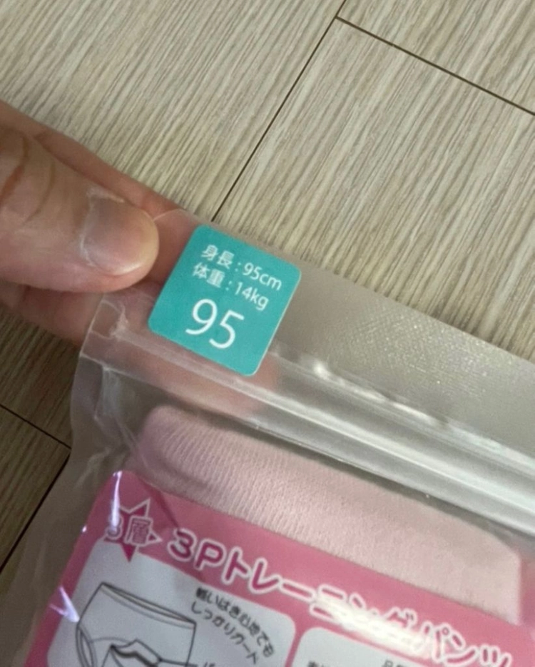 산리오 여아 방수팬티 새상품 (3개입) 이미지
