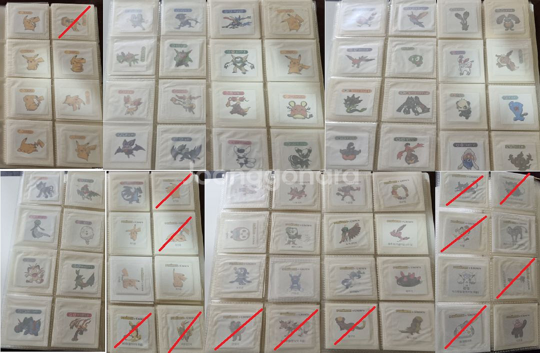 포켓몬 샌드, 크라운 띠부씰 스티커 삽니다--1