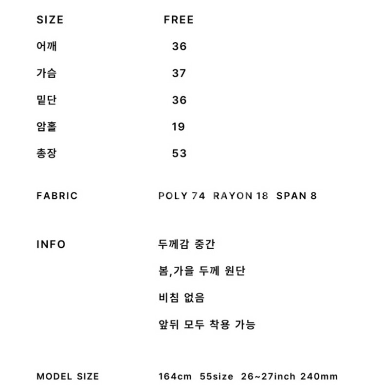 키막 레이어드 니트 베스트--2