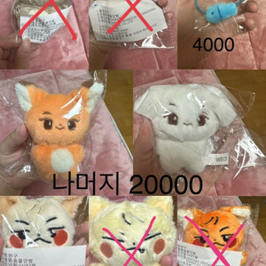 [탈덕처분] BTOB 비투비 인형 양도합니다