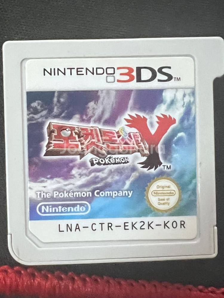 닌텐도 3DS XL 블랙 판매합니다--2