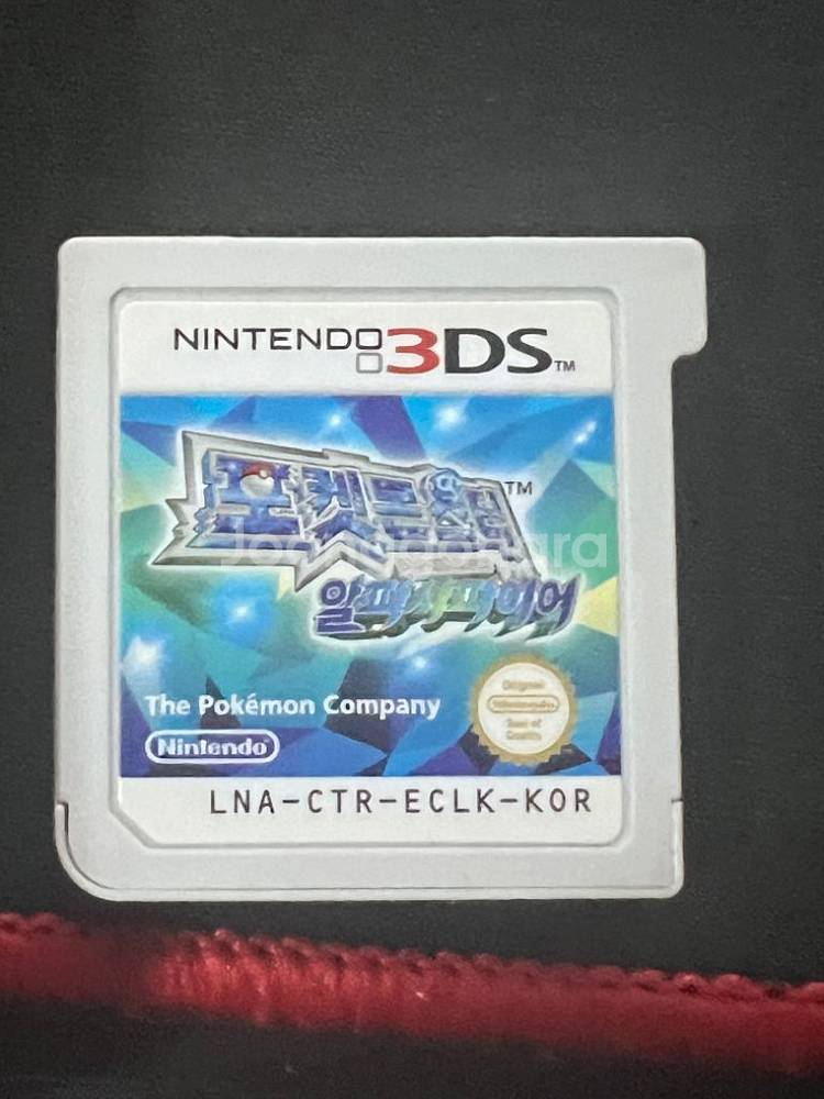 닌텐도 3DS XL 블랙 판매합니다--4
