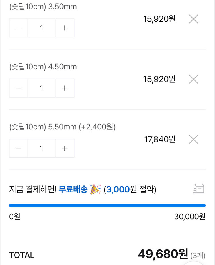 닛픽스 클락(클라크)/ 랜턴문 대바늘 낱개 (일괄가격)--6