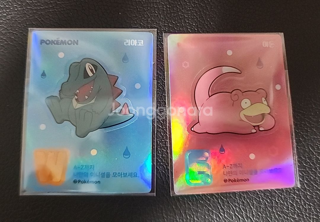 레모나 포켓몬 띠부씰 교환 및 판매합니다.--1