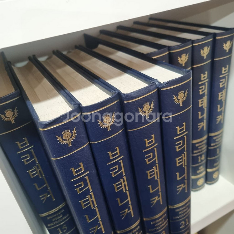 웅진 브리태니커백과사전--2