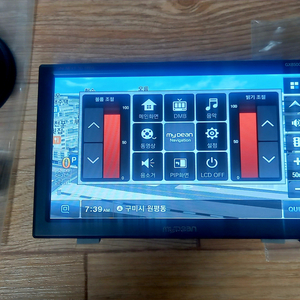 8인치 GX8500 무료업 네비게이션 2023