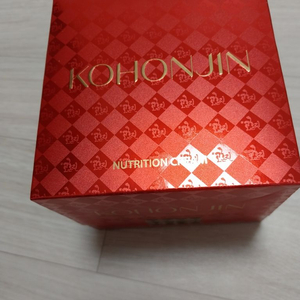 고혼진 크림