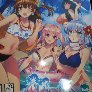 ps4 오메가 라비린스Z 미개봉 한정판