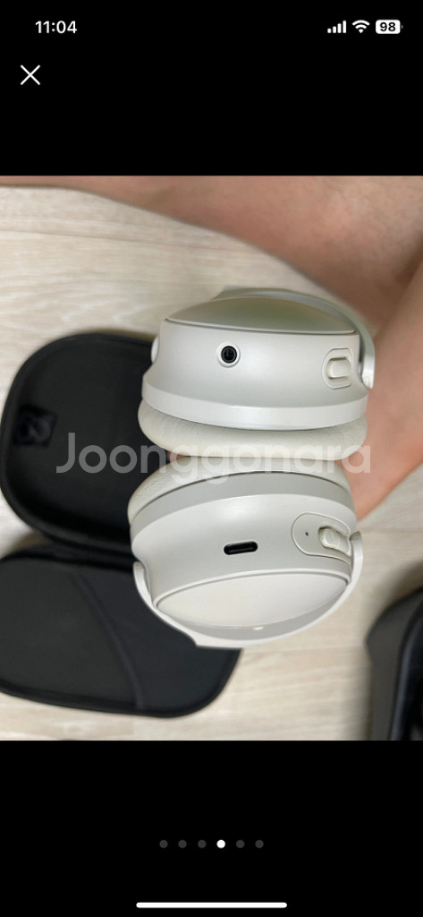 qc45 스모그 화이트--3