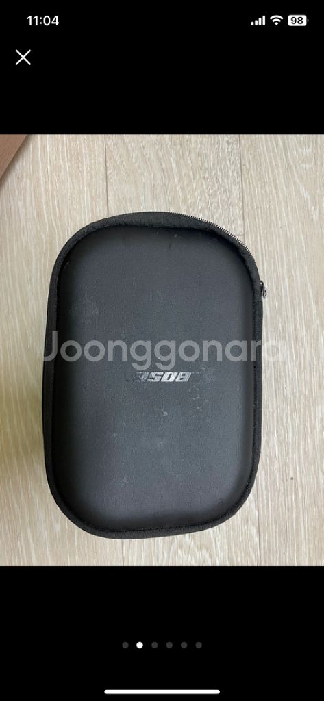 qc45 스모그 화이트--1