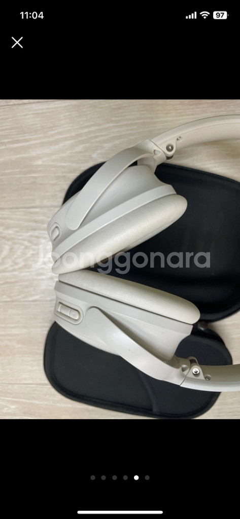 qc45 스모그 화이트--4