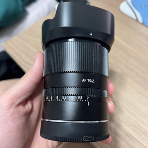 ttartisan 75mm f2.0