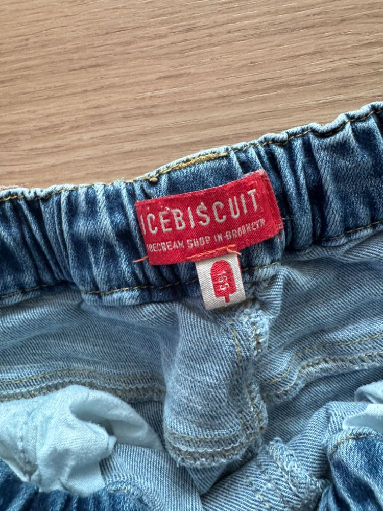 아이스비스킷 청바지--3