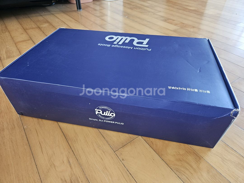 풀리션 마사지 부츠 풀리오 미개봉 새제품 팬텀블랙--4