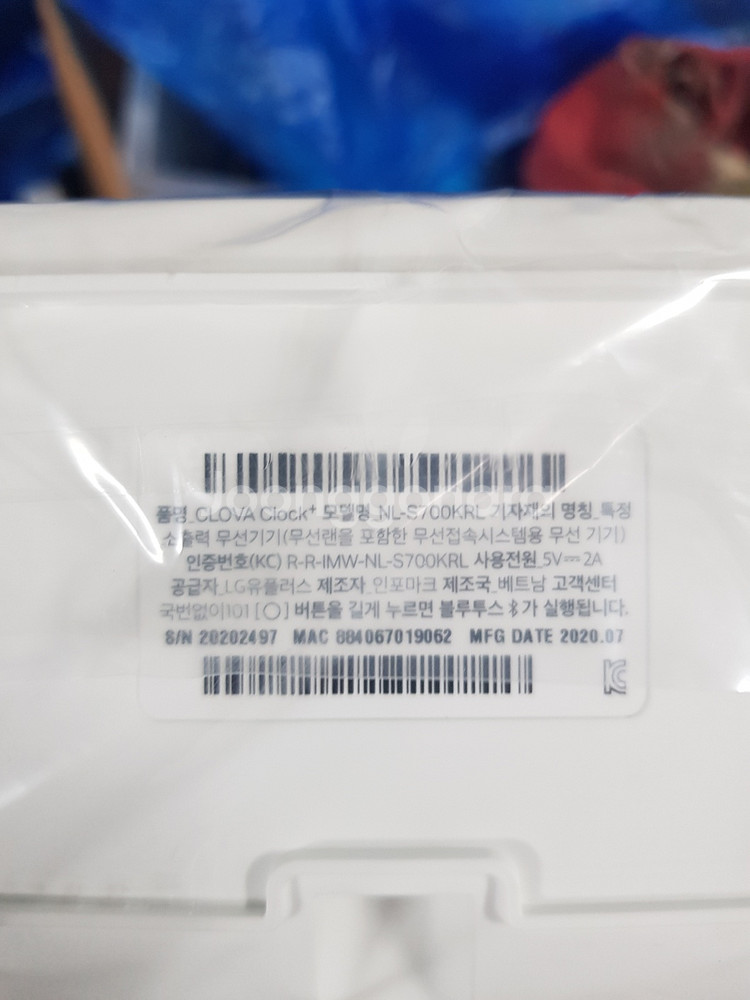 네이버 클로바 클락+ 2세대 클락2 스피커 NL-S80--4