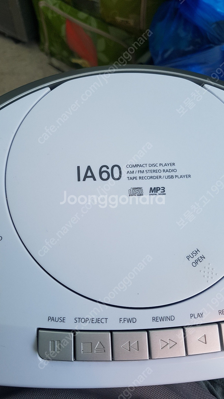 아이리버 미니 콤포넌트 오디오 IA60 카세트 CD A--1