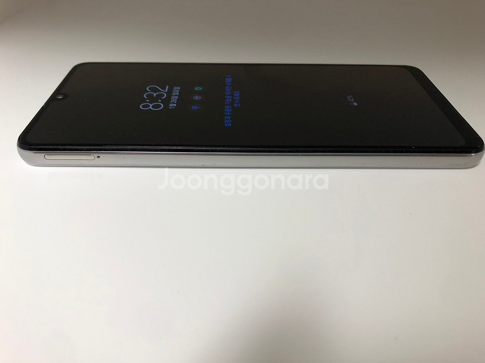 갤럭시 A32 화이트 기기 판매(32319)--4