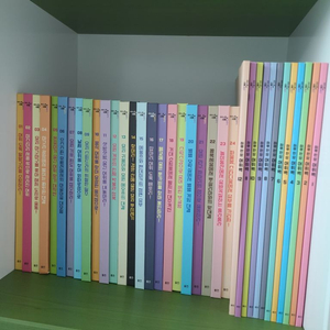 웅진 판타스틱 어휘(새책)