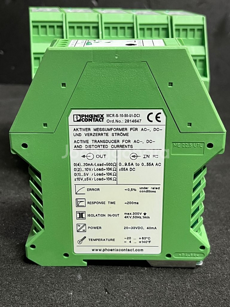 PHOENNIX. MCR-S-10-50-UI-DCI--1