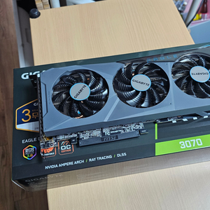 기가바이트 RTX3070 8G 윈드포스 OC 그래픽카드