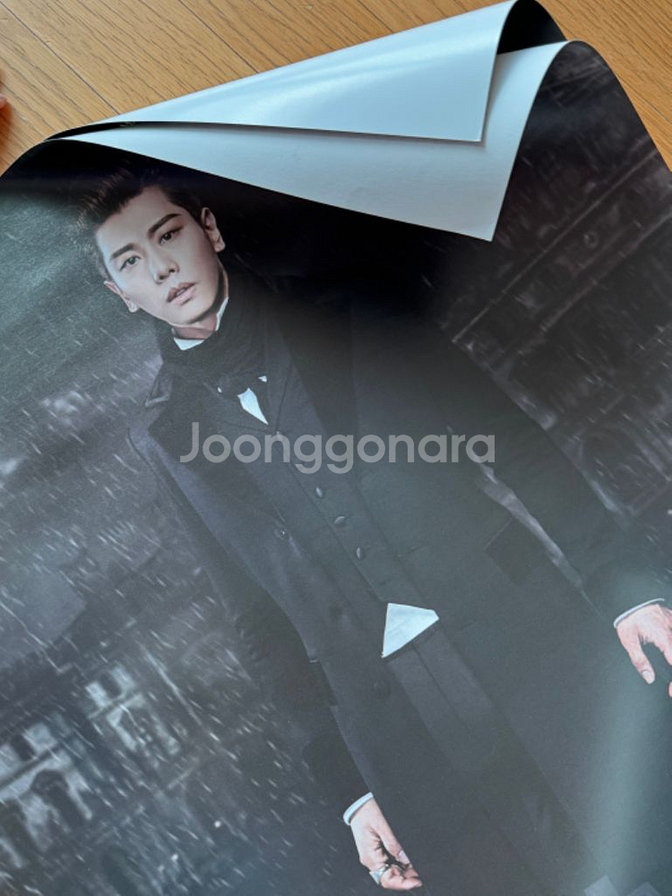 박효신 팬텀 2015/2016 포스터 판매--4