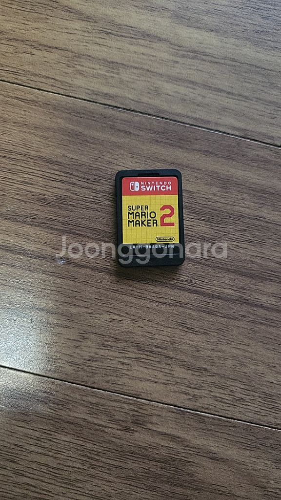 닌텐도스위치-슈퍼마리오메이커2--2