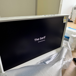 the serif 43 inch TV