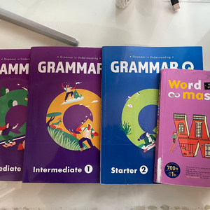 워드마스터, Grammar Q 영어 교재 세트