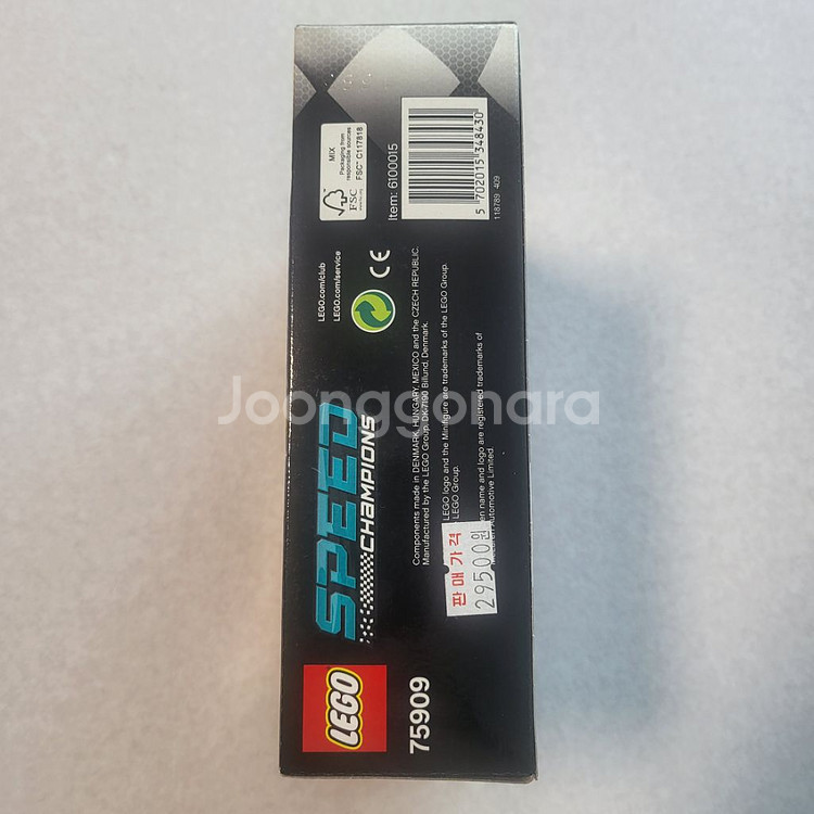 레고 75909 멕라렌 p1 misb--2