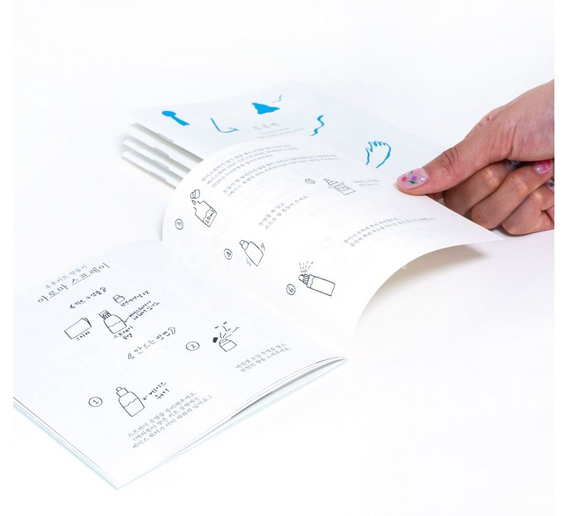 식물약방 아로마오일 스프레이 키트 14,000원 새것--3