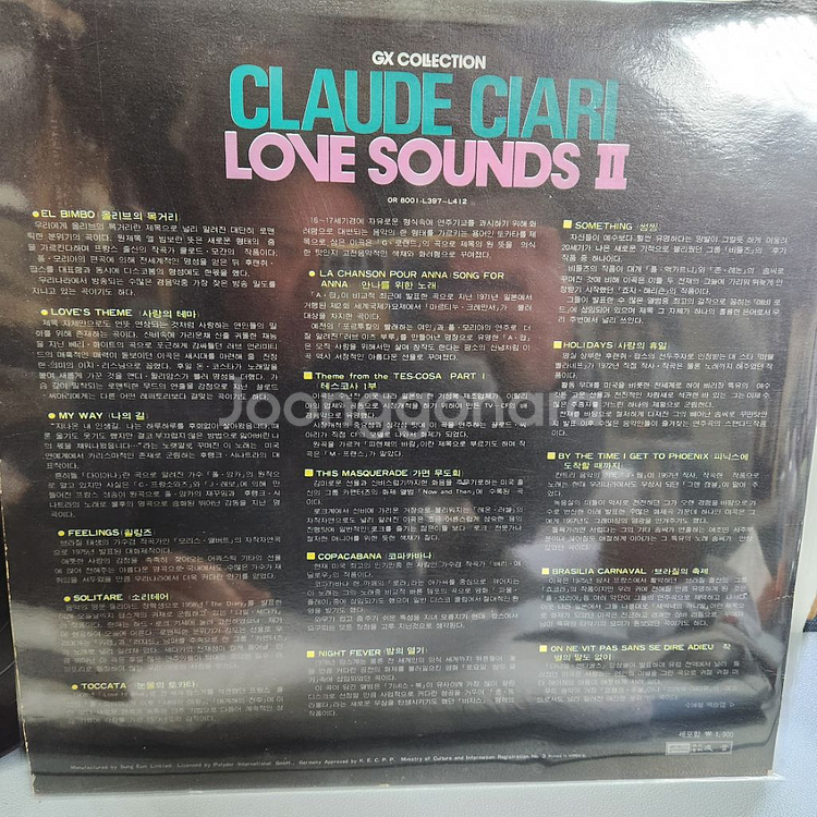 클로드 차리 CLAUDE CIARI--5
