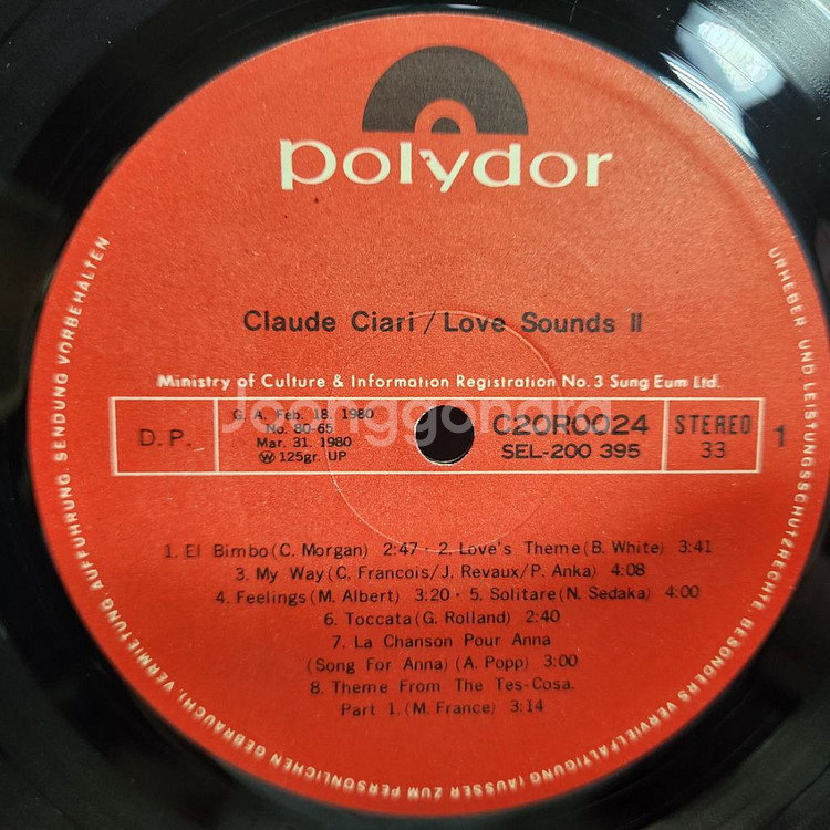 클로드 차리 CLAUDE CIARI--3