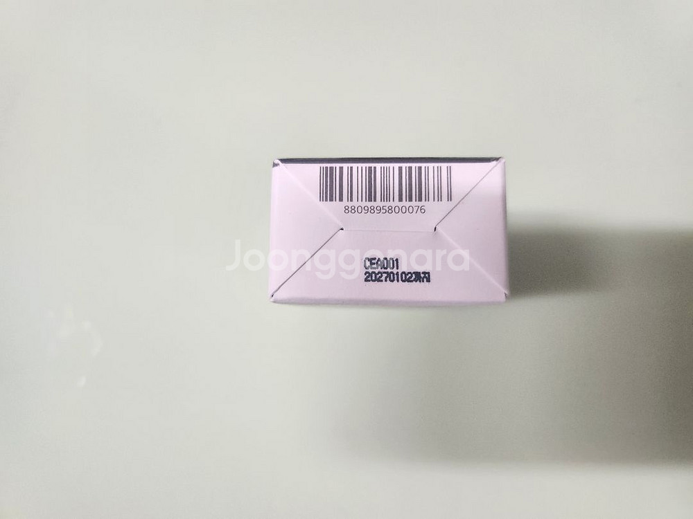 디에이치 코어 리추얼 종합 세트 일괄 판매--8