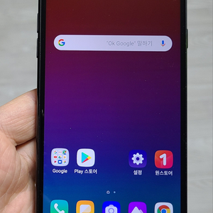 LG Q7(Q720) 블랙 32GB 싸게 팝니다.