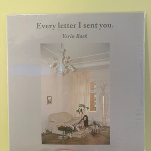 백예린 LP Every letter I sent you