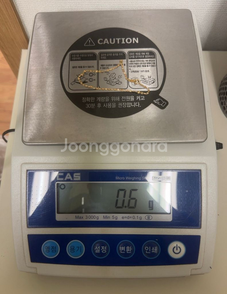 18k 팔찌--4