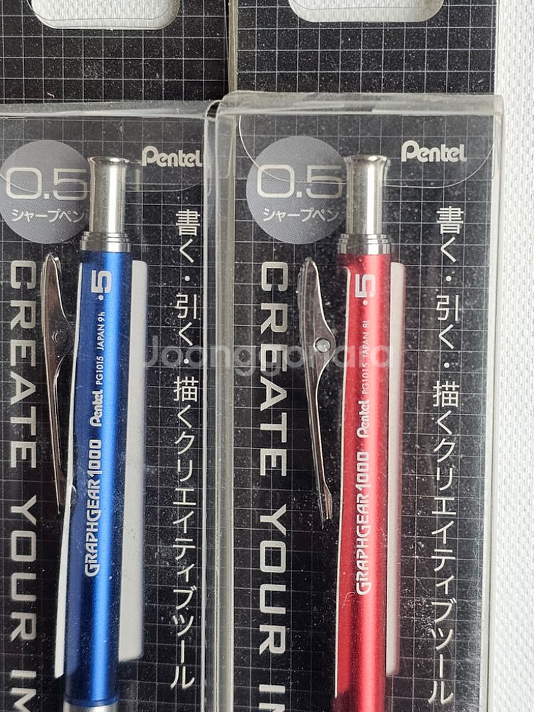 그래프기어1000 한정판 샤프--3