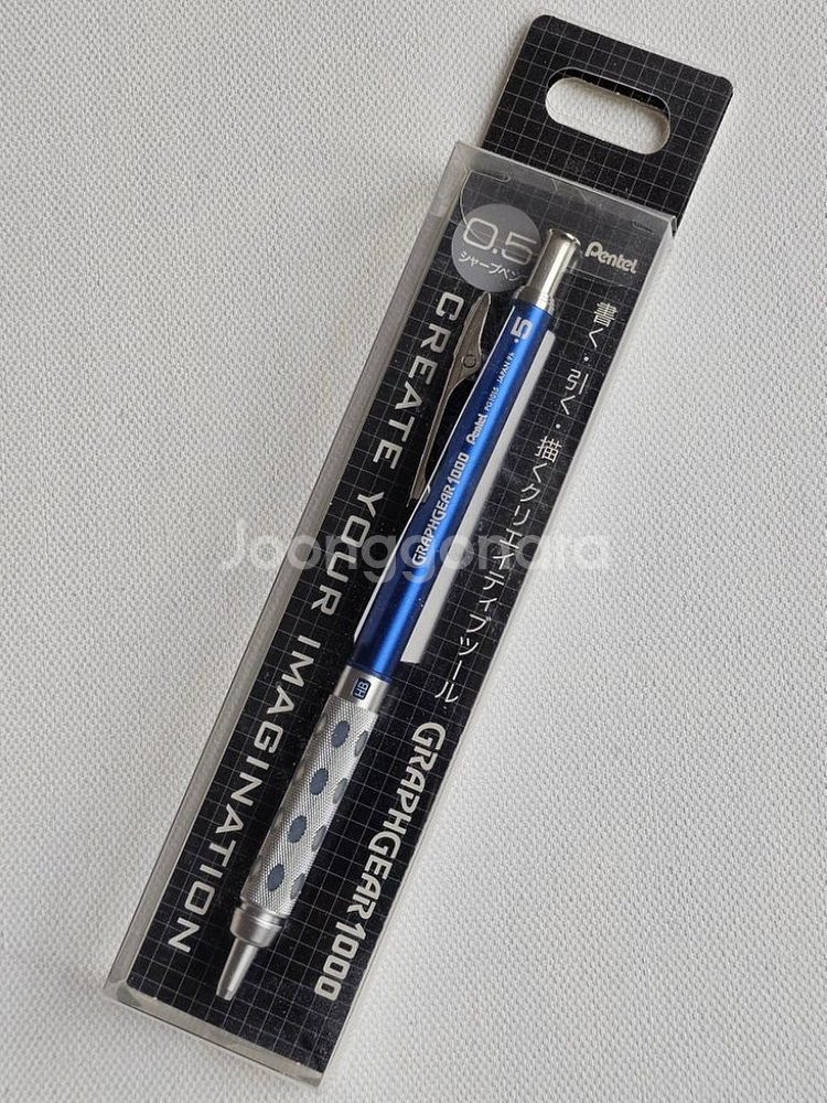 그래프기어1000 한정판 샤프--4