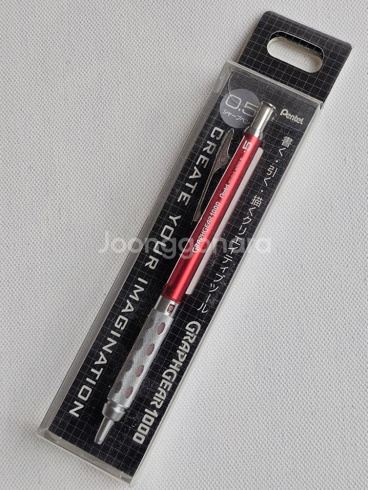 그래프기어1000 한정판 샤프--5