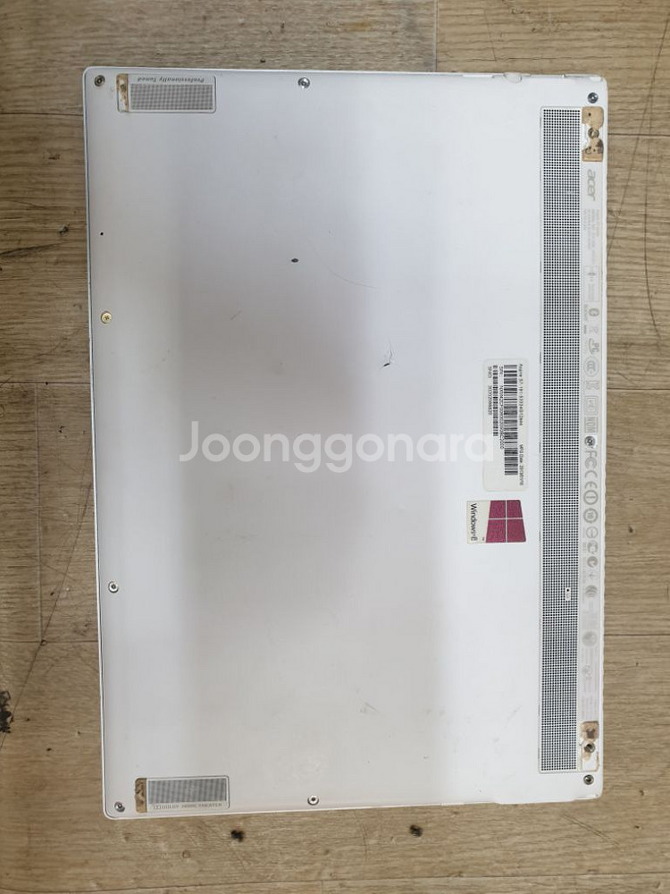 에이서 acer aspire s7 191 부품용--2