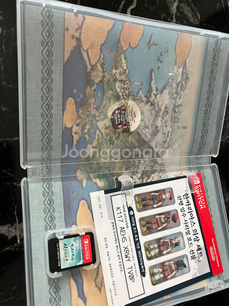 포켓몬 아르세우스 팝니다--1