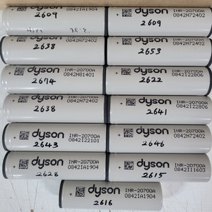 INR-20700A 다이슨 3000mAh 고방전 13개