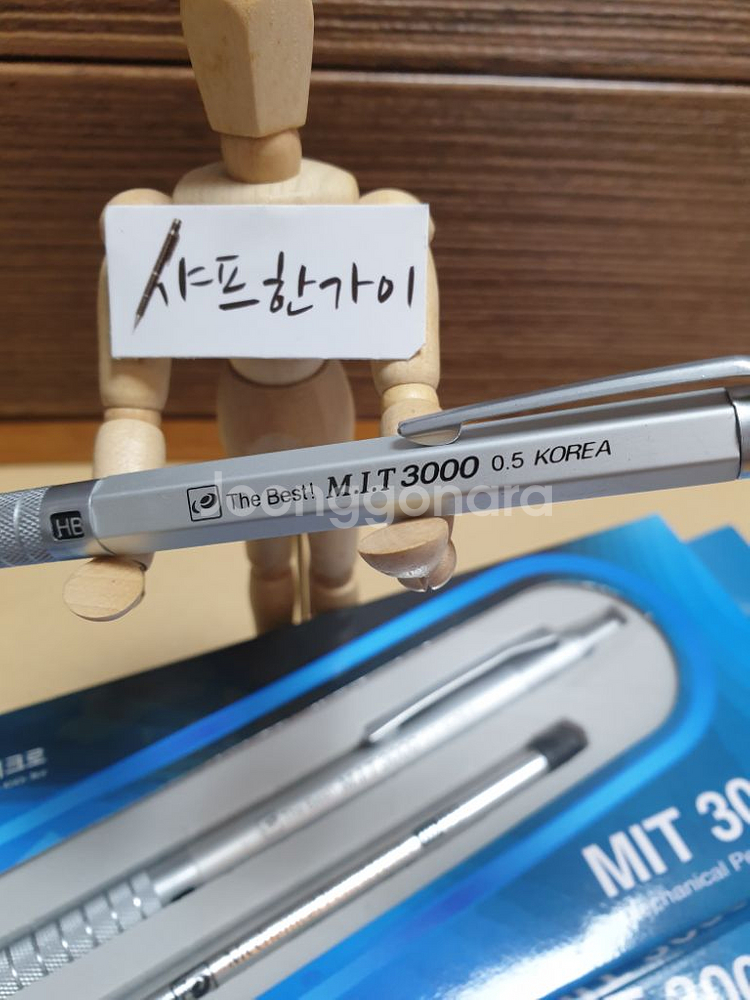 이 마이크로 MIT 3000 샤프--2