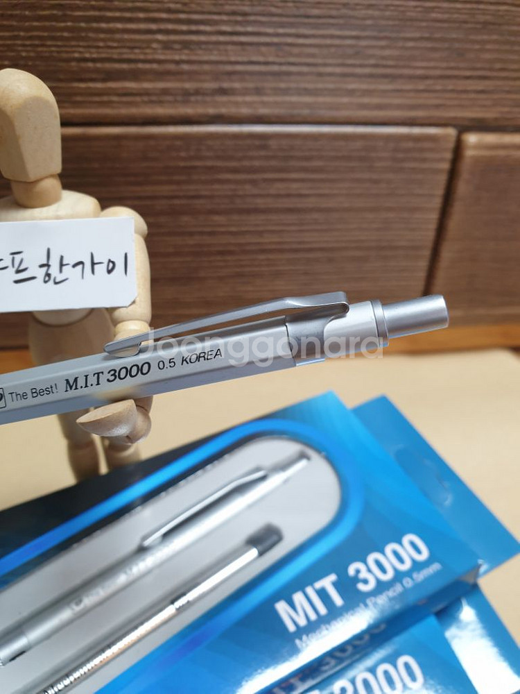 이 마이크로 MIT 3000 샤프--1