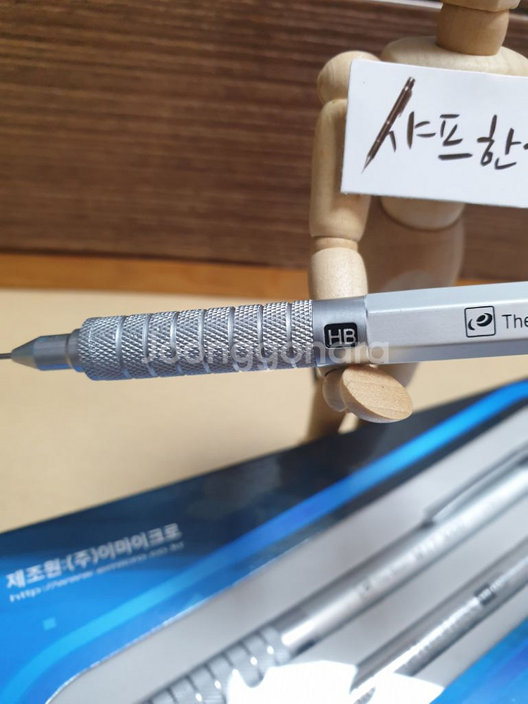 이 마이크로 MIT 3000 샤프--3