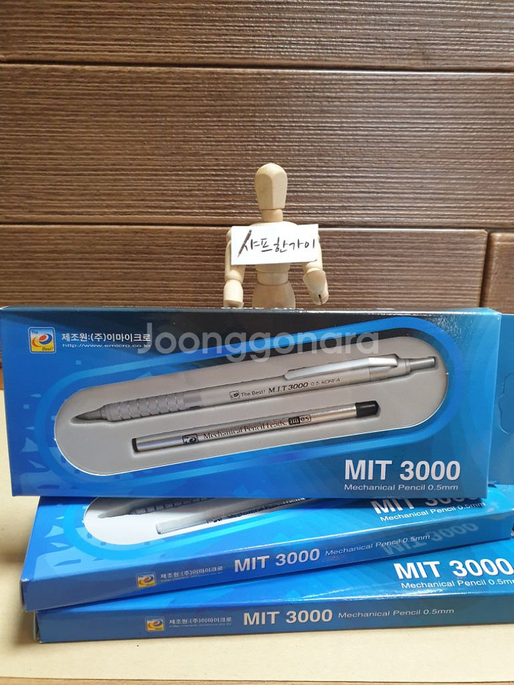 이 마이크로 MIT 3000 샤프--5