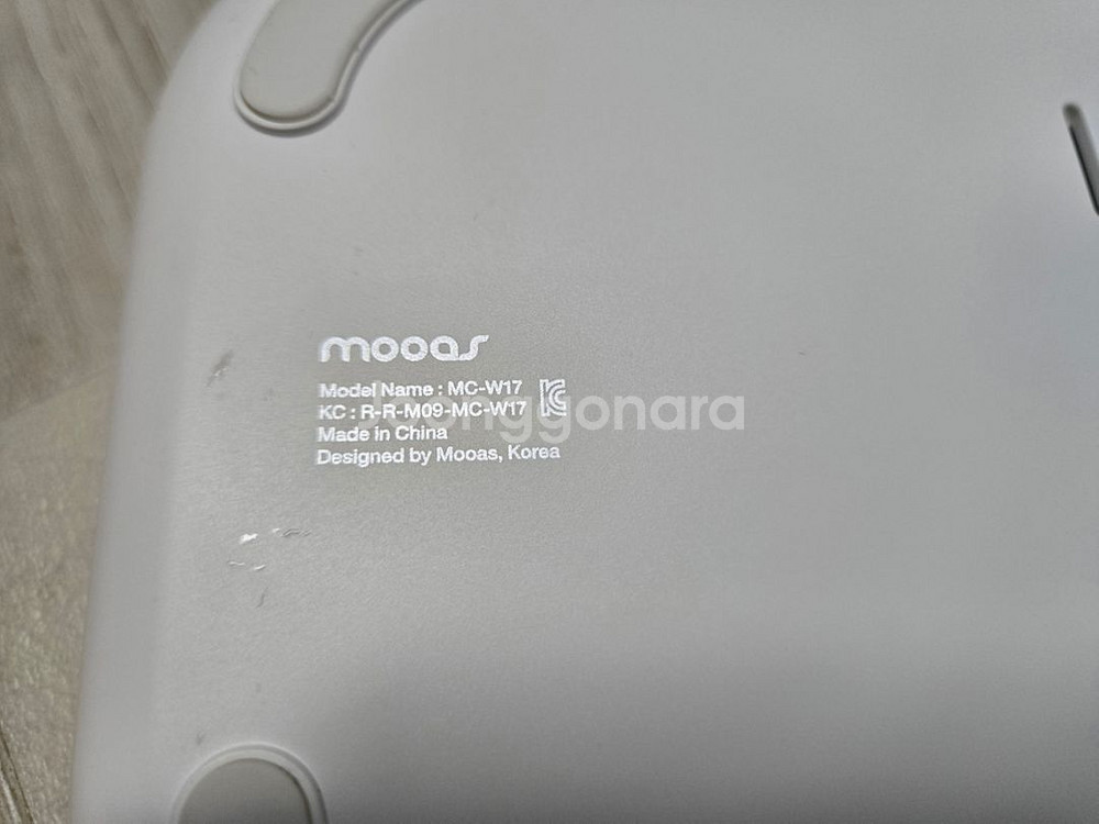 mooas 무아스 4in1 c타입 무선충전기(애플전용)--2